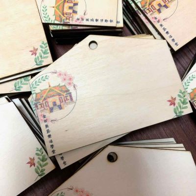 繪馬 雷切+彩印