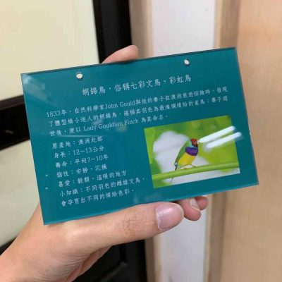 壓克力印刷 介紹說明