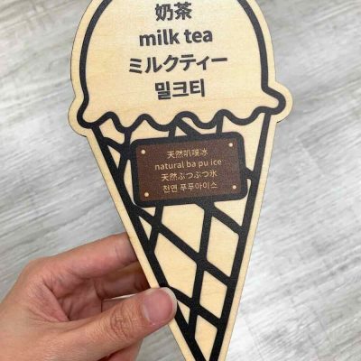 造型菜單 雷切+彩印